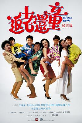 城中之城电视剧免费版在线观看